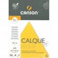 CANSON A3 70g 繪圖紙(牛油紙)(50張/本)