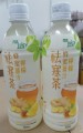 果汁先生~蜂蜜薑汁檸檬(500ml,24枝/箱)