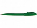 PENTEL S520-C 簽字筆 綠色(12支/盒)
