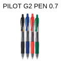 PILOT BL-G2-7 0.7MM 啫喱筆(黑色,藍色,紅色) (12支/盒)