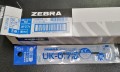 ZEBRA UK-0.7 超順滑油性原子筆芯(藍色,黑色,紅色)(10支/盒)
