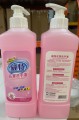 威特- 粉紅花香洗手液 (1000ml) 