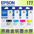 EPSON T177/XP-402 INK(黑色,藍色,黃色,紅色)