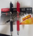 M&G K35 按制啫喱筆(紅色,黑色,藍色)0.5mm(可用G5芯)